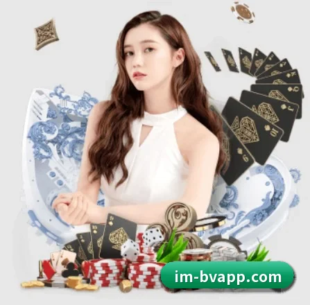 宝威体育 APP 界面