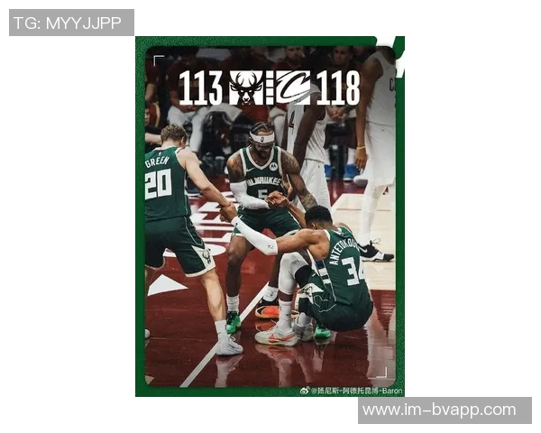 字母哥与SGA新赛季若再创30分成就将与乔丹等传奇并肩而立